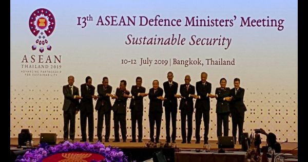 Asean ADMM  and plus