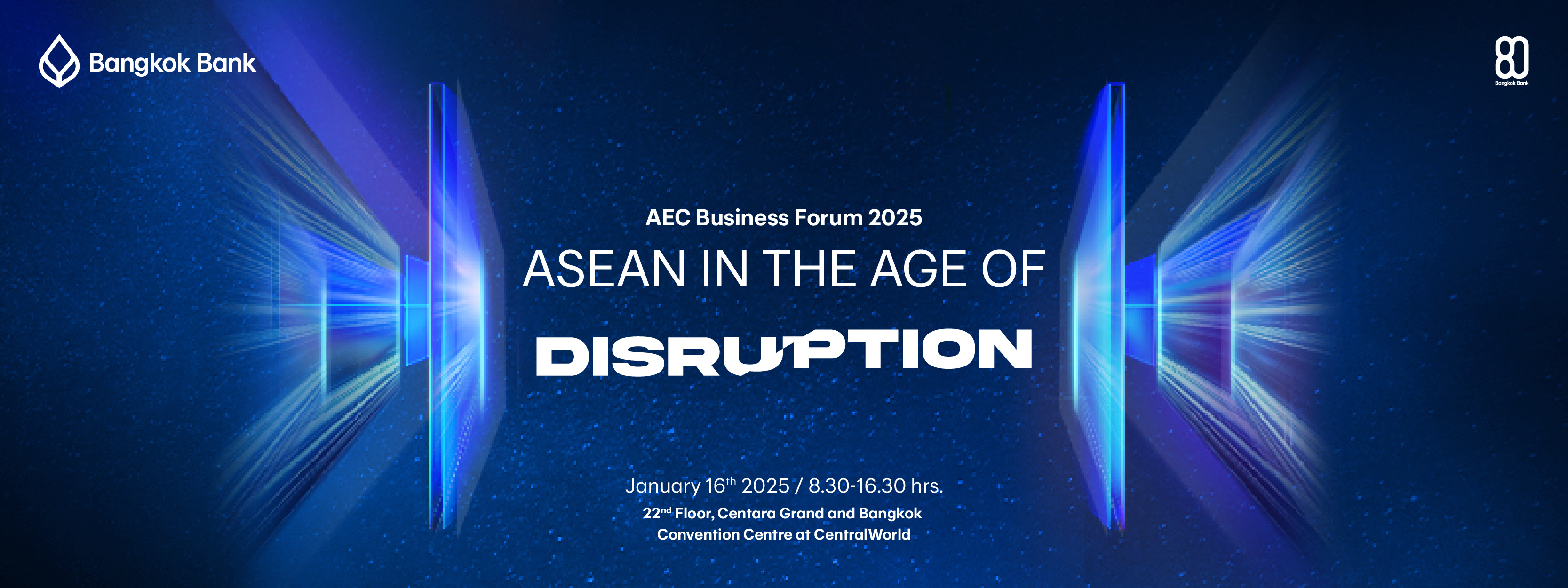 AEC Business Forum 2025