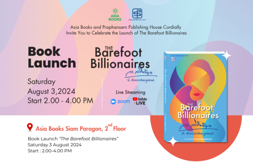 Asia Books And Praphansarn Publishing Announce The Launch Of “The Barefoot Billionaires”