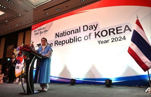 Message from HE Yong Min Park on the occasion of the anniversary of the National Day of the Republic of Korea