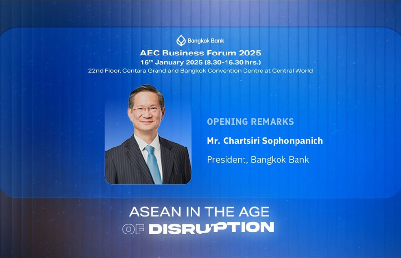 AEC Business Forum 2025 - ASEAN in the Age of Disruption