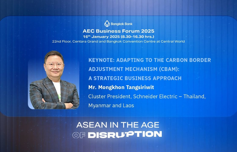 AEC Business Forum 2025 - Keynote: Adapting to the Carbon Border Adjustment Mechanism (CBAM): A Strategic Business Approach