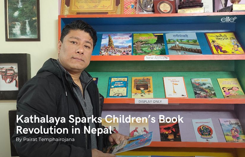 Kathalaya Sparks Children’s Book Revolution in Nepal