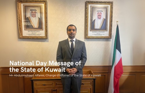 National Day Message of the State of Kuwait