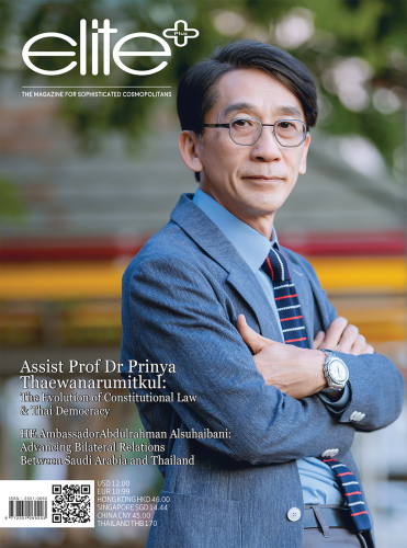 Assist Prof Dr Prinya Thaewanarumitkul: The Evolution of Constitutional Law & Thai Democracy