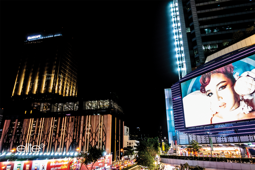 Nightscape at Siam Square, and Phrom Phong at dusk.