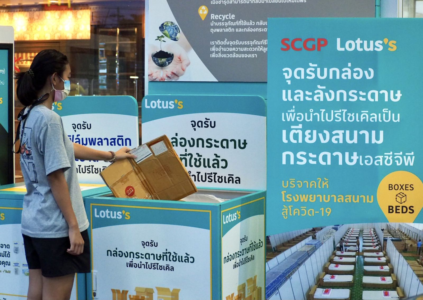 Lotus & SCGP Donate Vital Supplies to Treat Burgeoning Covid-19 Patients