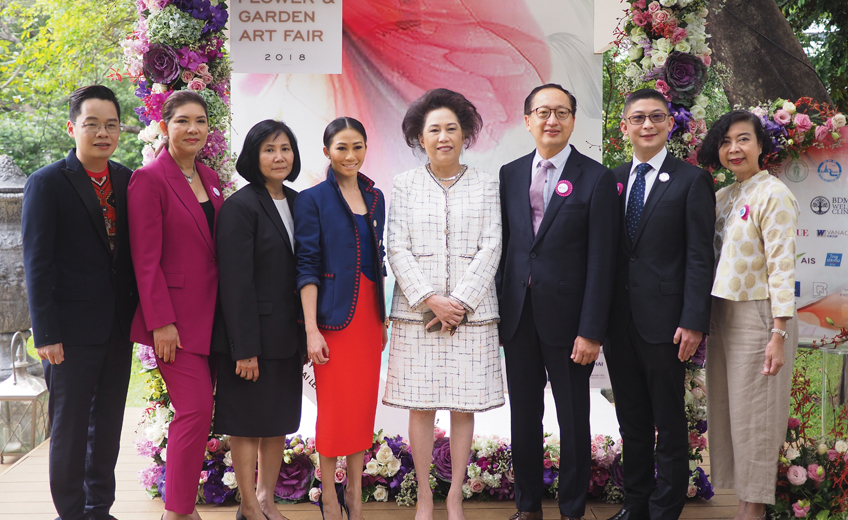 Nai Lert Flower & Garden Art Fair 2019 - Nai Lert Group • Sharing