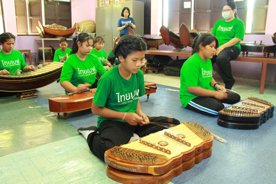 Thai Bev's Smillng Community CSR
