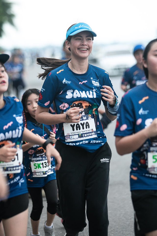 Bangkok Airways Samui Half Marathon 2019